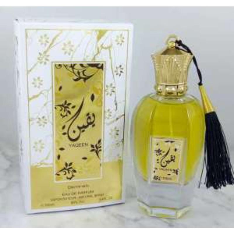 New High Quality Middle Eastern Arabian Men's and Women's Perfume Lasting Fragrance Set