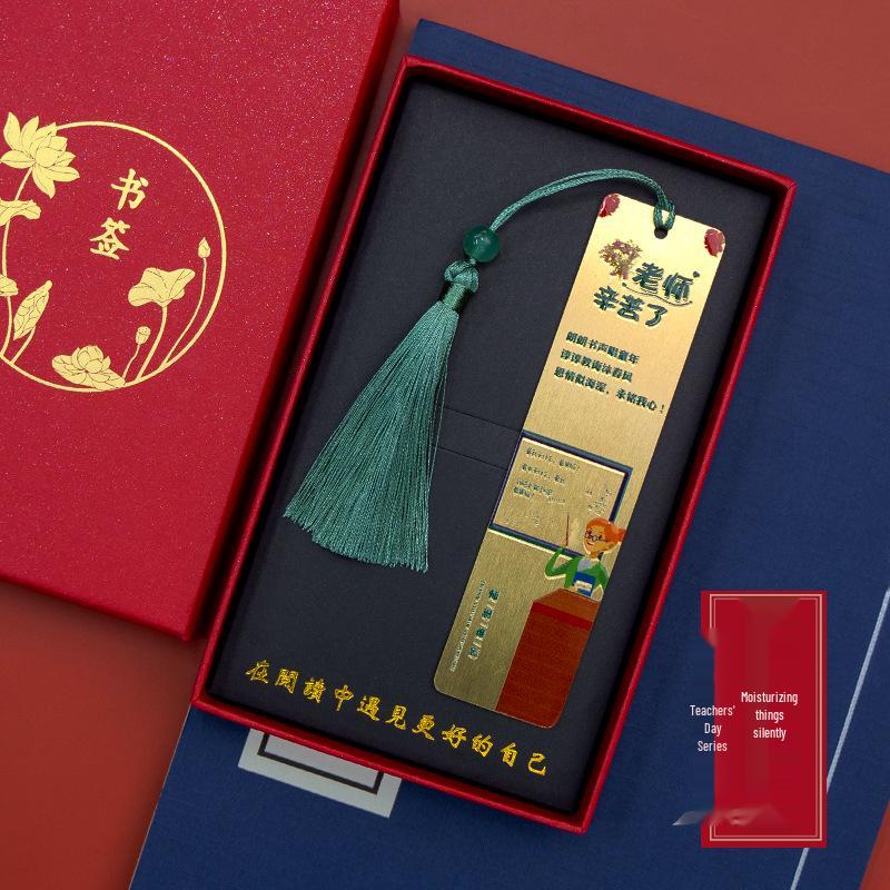 Exquisite Brass Chinese-Style Metal Bookmark: Teacher's Day Gift, High-Grade Color Print, Fade-Resistant