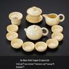 Ge Kiln Gongfu Tea Set with Xishi Pot