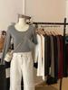 Women's Autumn Chic Slim-Fit Solid Color U-neck Long-Sleeve Base Layer Top
