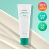 Meditherapy [sleeping Tone Up Cream] Meditherapy Forthera Real Bifida Blur Cream 50ml