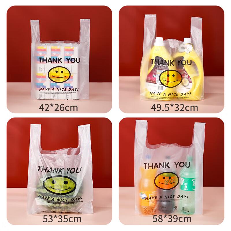YOUAO Smiley Face Vest Shopping Bags