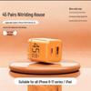 45W Gallium Nitride Multi-Port A+C Charger with Fast-Charging and 4-in-1 Cable