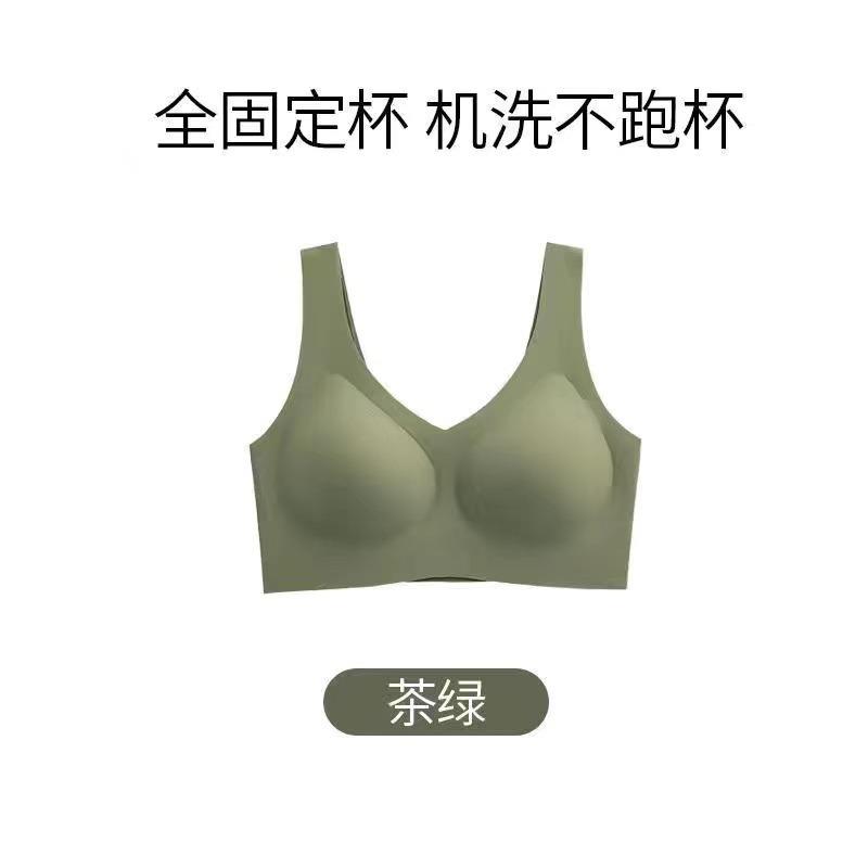 Women S Plus Size Thin Vest Style Sports Bra For Sleep Push Up