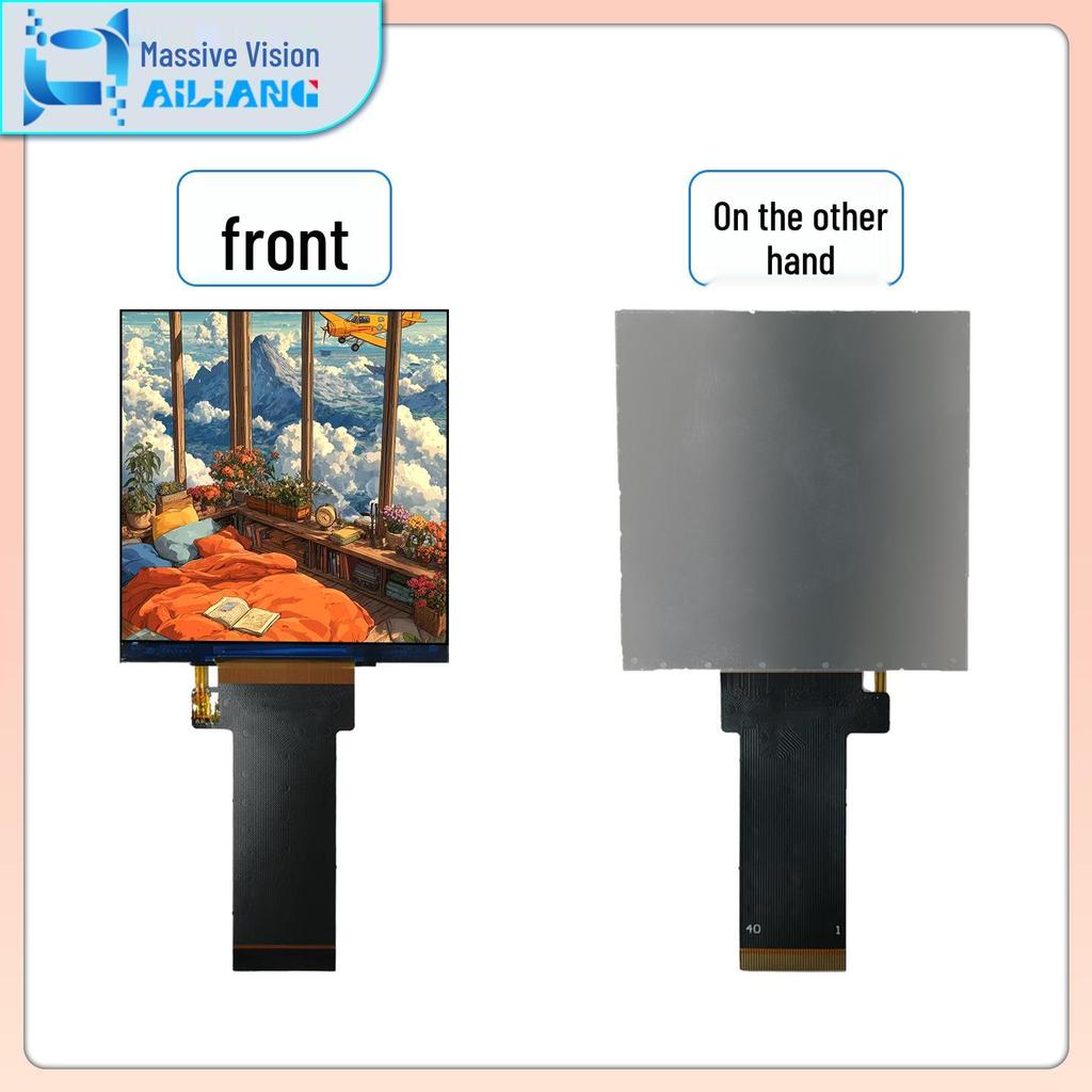 3.4" IPS LCD Touchscreen 480x480 for Smart Home Appliances (Square Design)