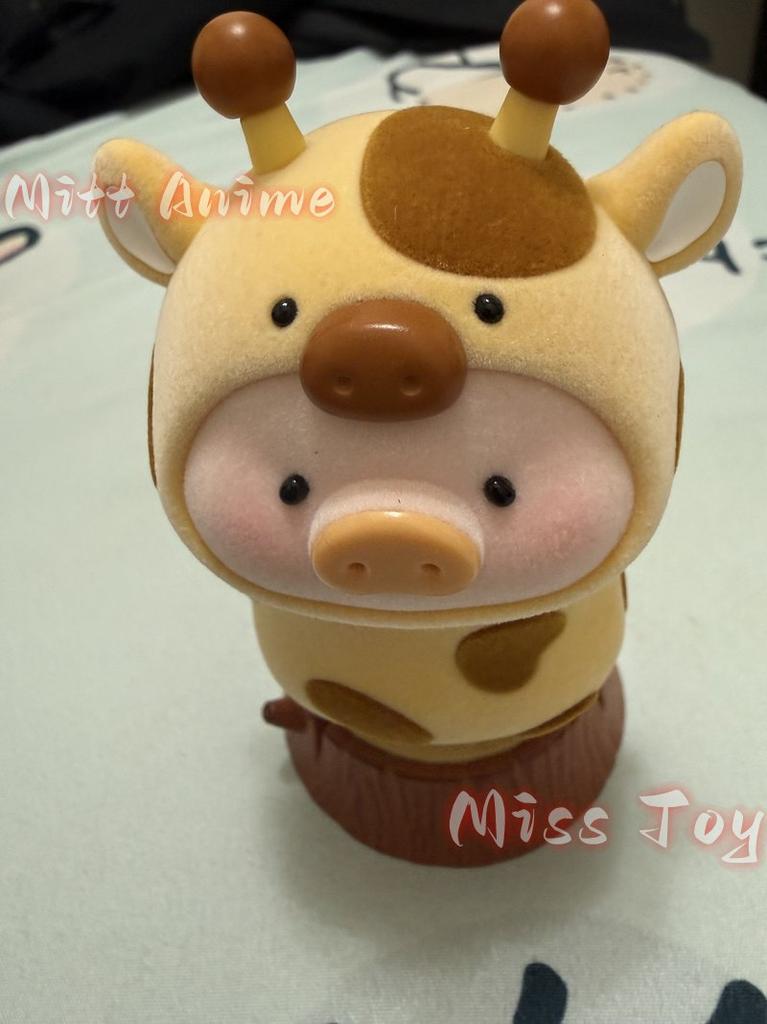 Genuine Lulu The Piggy Animal Party Series Figurine Cute Lulu Pig Doll Model Decor Toy Girl Surprise Gift