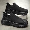Men Breathable Sneakers Summer Mesh Casual Shoes For Men Walking and Running Lightweight Sport Footwear Non-slip Plus Size 39-44