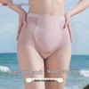GRACEWELL Women's High-Waist Ice Silk Seamless Briefs