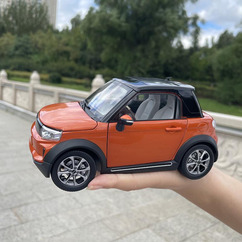 

1:18 BAIC New Energy LITE afcfox Високодеталізована лита модель автомобіля Металевий сплав Модель автомобіля Дитячі Іграшки Колекція Подарунки