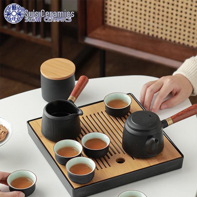 Sushi Ceramics Kung Fu Tea Set
