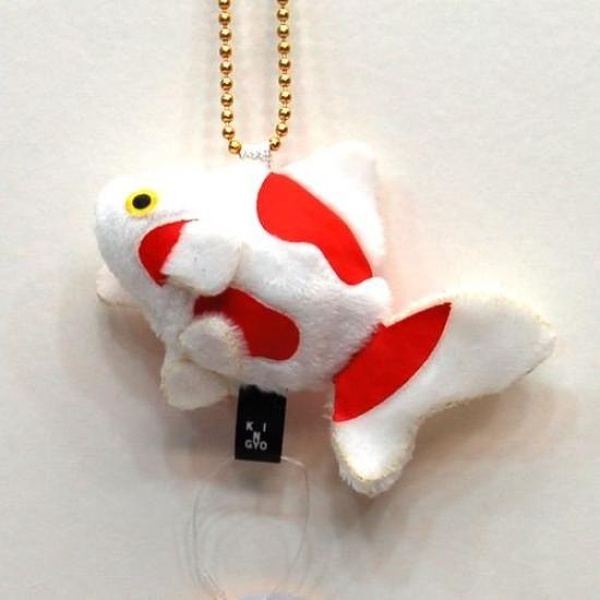Goldfish Bell Ryukin Mascot Keychain WHITE