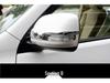 10-20 Prado Rearview Mirror Cover with Bright Strip Decoration for Land Cruiser