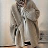 Cárdigan de punto de otoño para mujer, estilo coreano, holgado, suave, de alta gama, chaqueta exterior