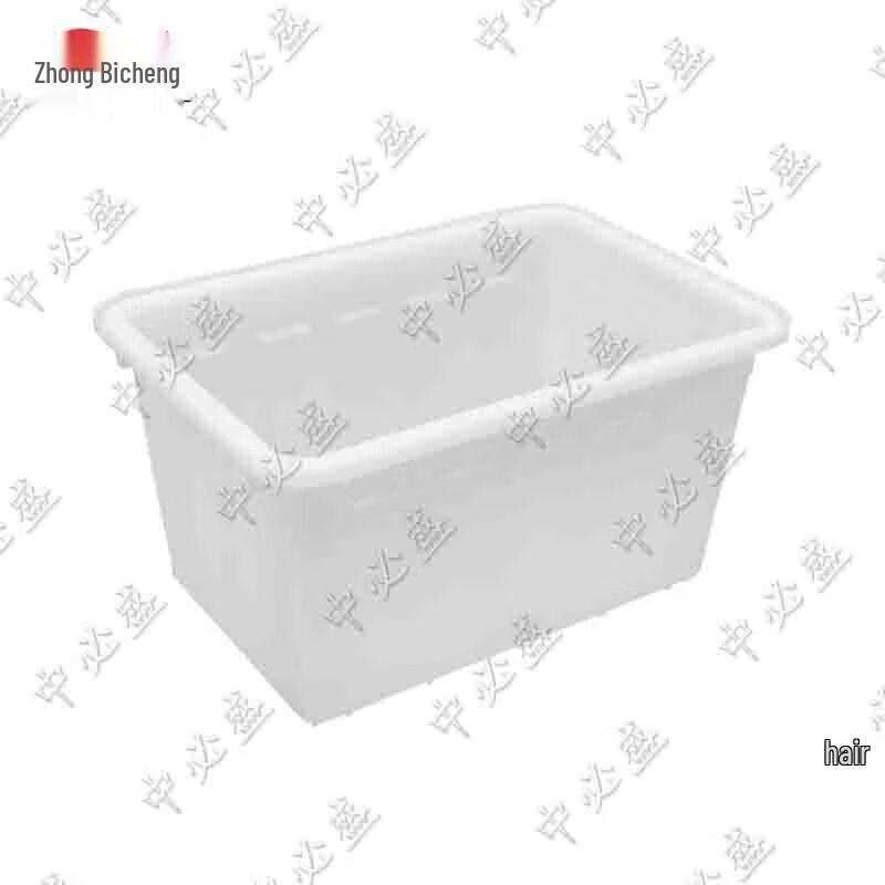 Zhongbisheng Heavy-Duty Rectangular Plastic Storage Tank