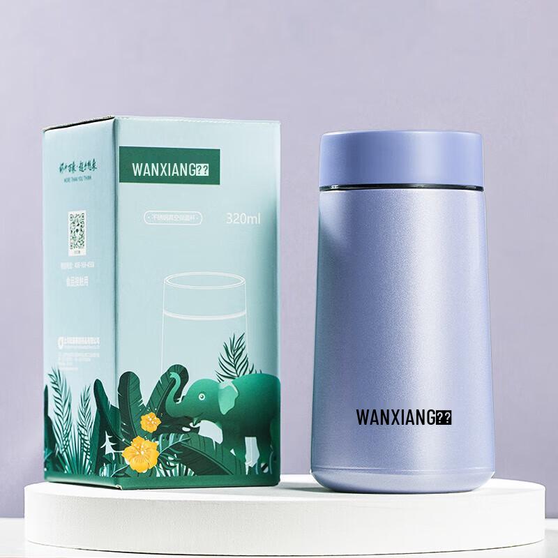 WANXIANG F38 Portable Stainless Steel Thermos Mug