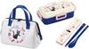 Skater Gigi French Dishwasher-Safe Soft Lunch Box, 1-Tier, 530ml, 4-Point Lock, Combo Set (ChopsticksSpoon), Insulated Lunch Bag, Clasp Closure, Cat