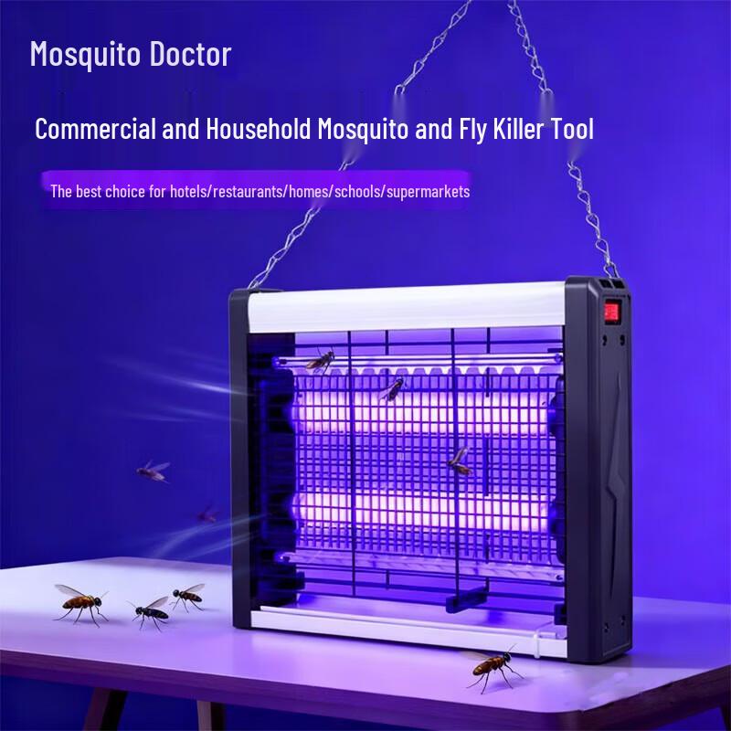 Mosquito Doctor Electric Mosquito & Fly Killer Lamp
