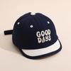 Children's Embroidered Baseball Cap for Spring/Summer - Sun Protection Duckbill Hat for Boys and Girls.