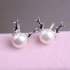 Fashion Antler Earrings For Women, Pure All The Way, Autumn And Winter Bead Earrings, Simple Ear Jewelry