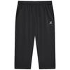 Kids' Summer Ice-Feel Quick-Dry Cropped Pants