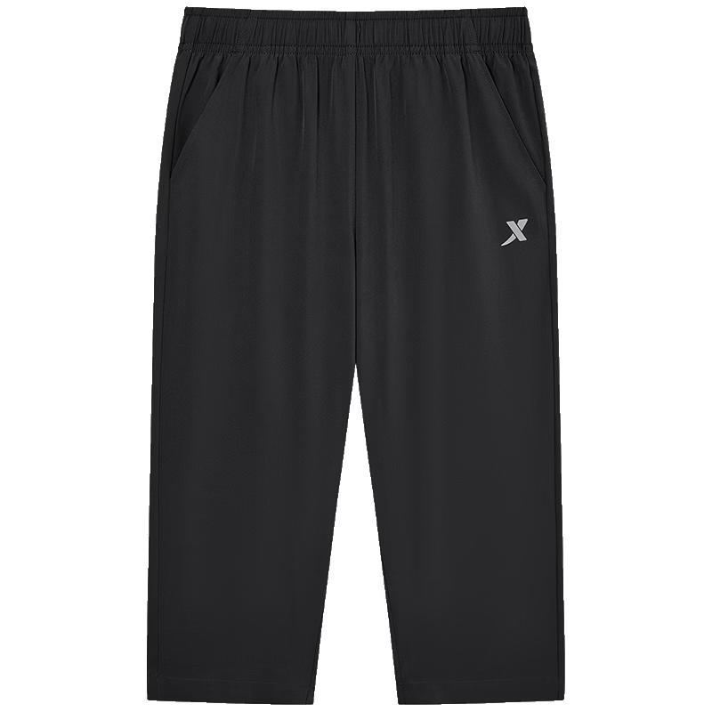 XTEP Kids  Summer Ice-Feel Quick-Dry Cropped Pants 175