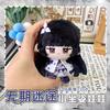 Path To Nowhere Plüschpuppen Eirene CRACHE Oelena Milly LL Shawn Nightingale Tasche Schlüsselanhänger Anime Figur Kuscheltiere Geschenk