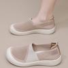 2026Summer Women's Shoes New Breathable Canvas Shoes Fashion Casual Sneakers for Women Lightweight Walking Flats Slip-On Loafers