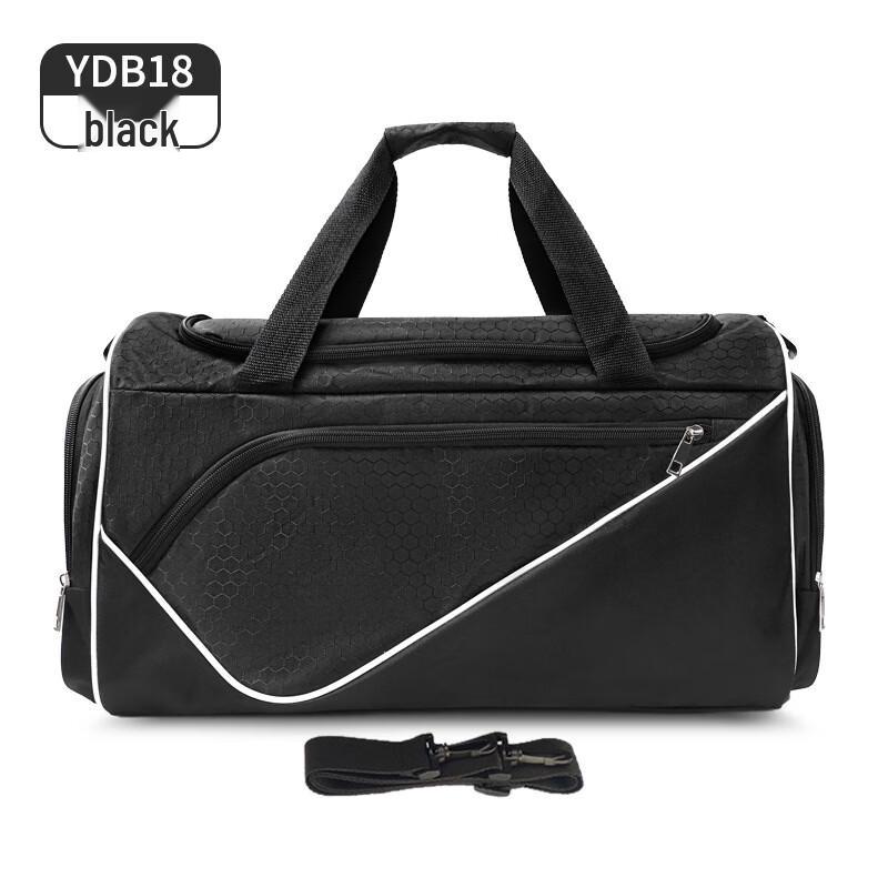 Li Shen Sports Duffle Bag with Shoe Compartment
