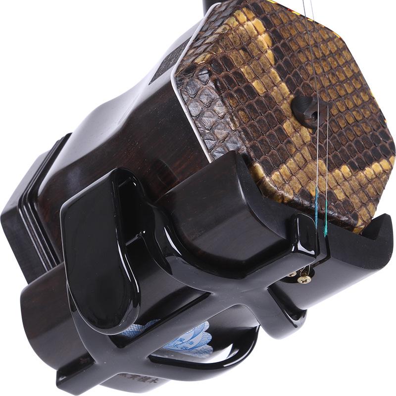 

Erhu Professional Performance Waist Rest and Stand Hook - Universal Fit