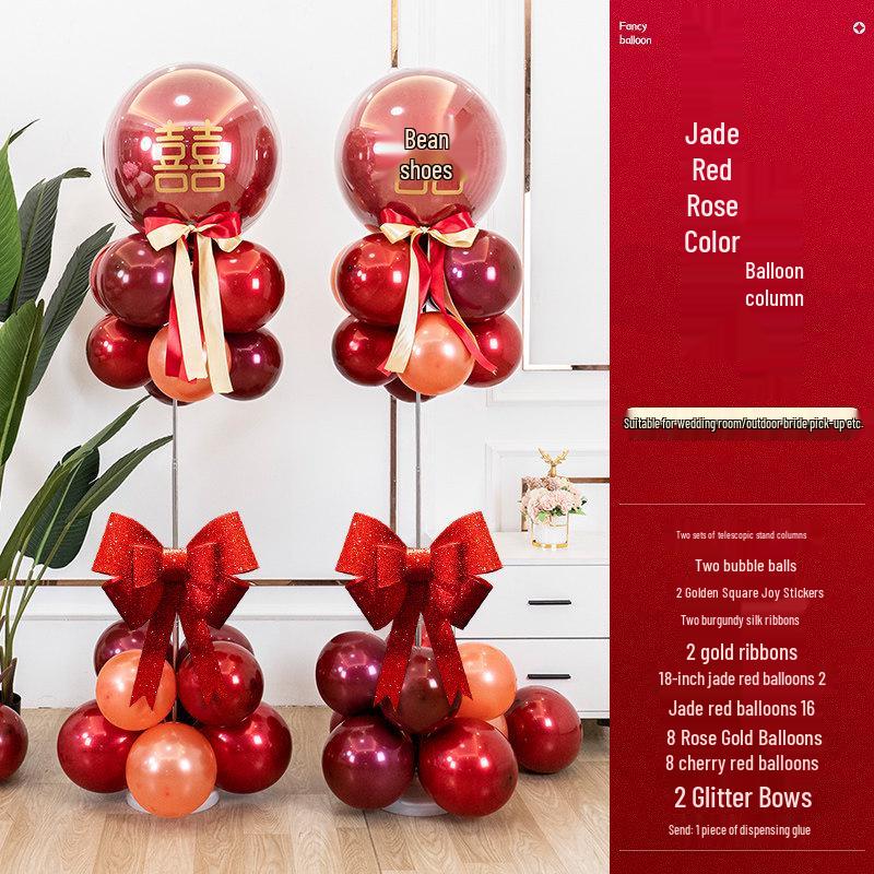 Wedding Venue Decoration Set: Balloons, Floor Guide, Pillar Brackets for Ceremony and Engagement Scene
