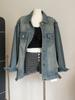 American 2000s Retro Denim Jacket Women Autumn Vintage Loose Casual Jacket Tops Korean Fashion Design Sense Streetwear Clothing