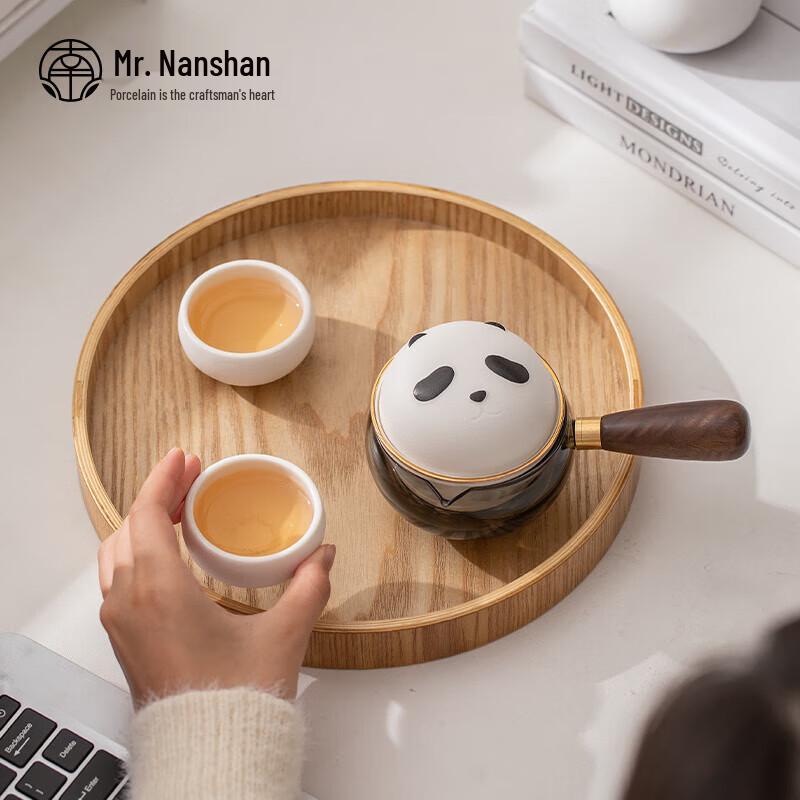 Nanshan Kung Fu Glass Teapot