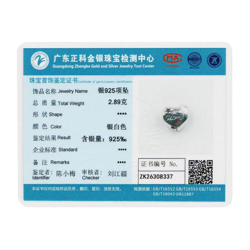 BAMOER Brelocuri cu inimă roșie MOM din argint 925 autentic, potrivite pentru brățări Cadou de Ziua Mamei