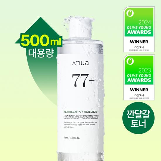 

Large Capacity Anua Eoseongcho 77 Soothing Toner 500ml