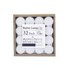 Proposal & Birthday Aromatherapy Tealight Candle Set