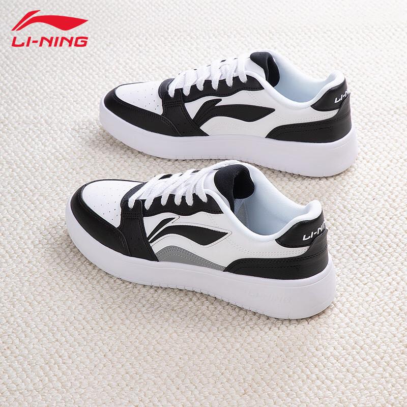 Li-Ning Men's Low-Top Casual Skate Shoes