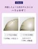 ORBIS Orbis Koyoi Sleeping Moist Repair Pack N 60g
