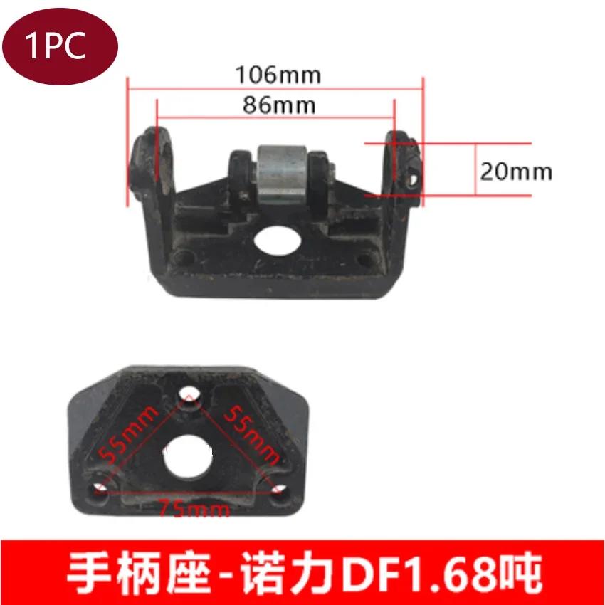 Hydraulische Gabelstaplerzubehör Hebeblock Passend für Noblift Hydraulischen Hubwagen