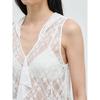 Anggae Lace Hooded Layering Dress White