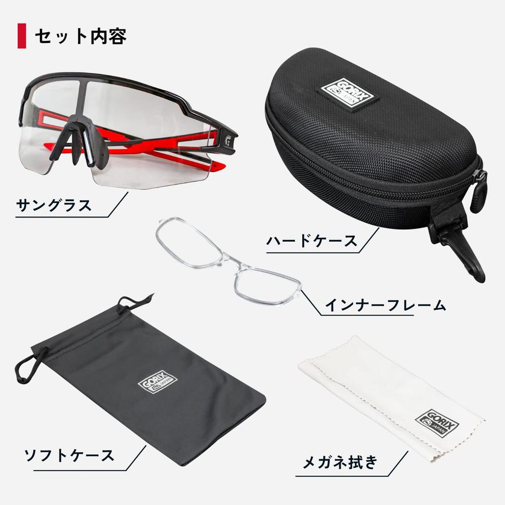 Sunglasses Photochromic Lens Sports Sunglasses Clear UV400 UV Photochromic Color Changing Lens Frame Bicycle Men Women Ultra Light Photochromic Lens