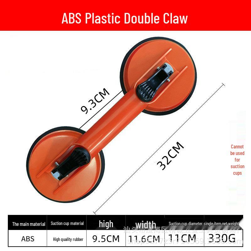 Mobile Phone & Tablet Strong Suction Cup Tool for Screen & Glass Dent Removal