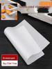 Non-Stick Silicone Oil Absorbent Baking & Barbecue Paper