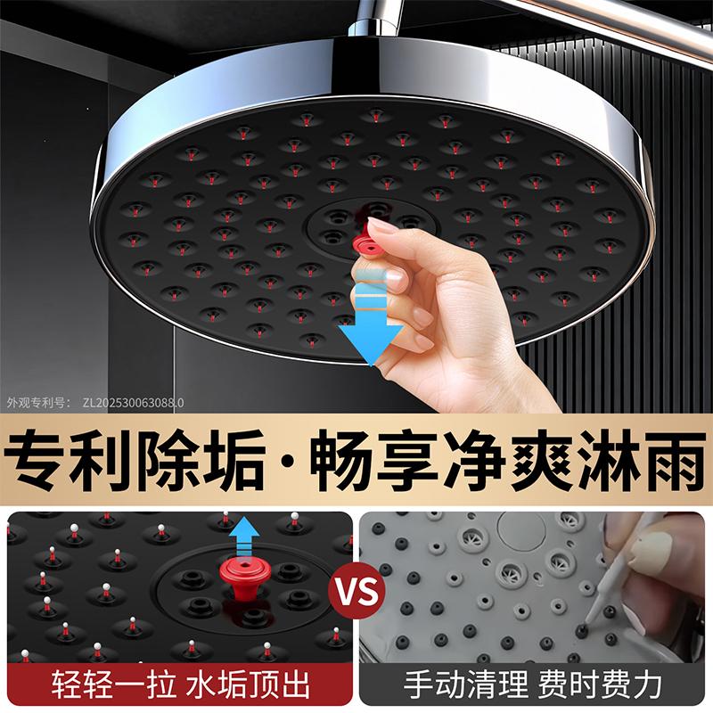 New 26CM Large Size High Pressure Overhead Rain Shower Head Large Flow Booster Rain Shower Head 360° Rotation Water Saving