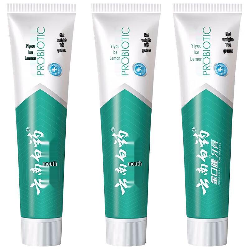 

Yunnan Baiyao Fresh Icy Lemon Mint Toothpaste