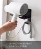 Yamazaki Tower Wall-Mounted Dryer Holder (Black, Approx. 16cm W x 9.3cm D x 11.8cm H) [Includes Drywall Tweezers and Wood Screws] for Drywall Walls,