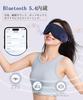 Sleeping Eye Bamboo Fabric 3D Eye Covers USB Light Restful Travel Includes Carrying Navy Blue LC-dolida Mask, Mask, Ears, Rechargeable, Blocking,
