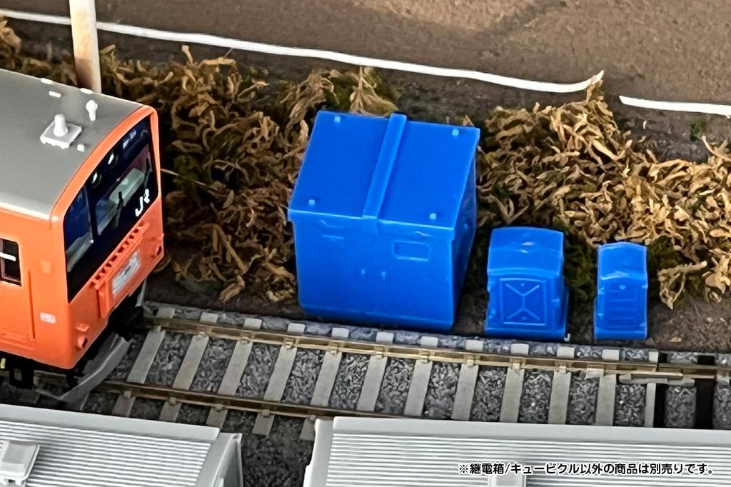 PM Office A PLUM Pop Other World Series Relay Blue Plastic Kit MS083 1/80 Box/Cubicle