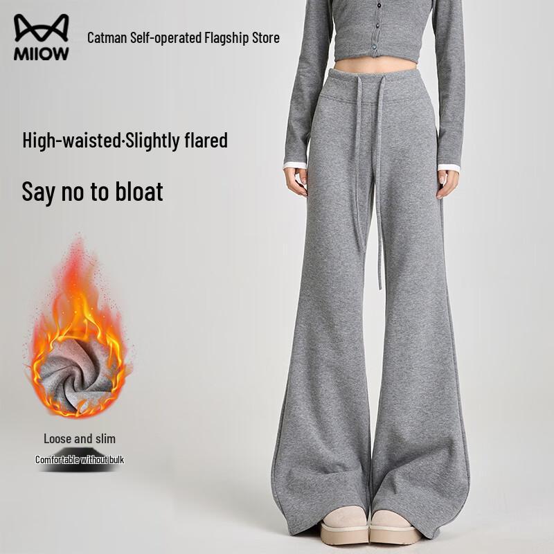 MIIOW Women's High-Waisted Straight-Leg Sweatpants