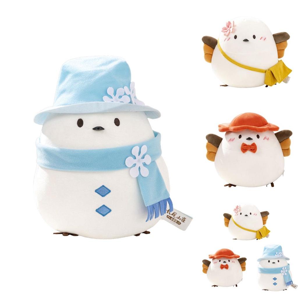 Süßes Langschwanz-Bergsperling Plüschtier für Kinder Weich und flauschig Geschenk