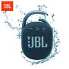 JBL Портативний динамік Bluetooth Clip 4